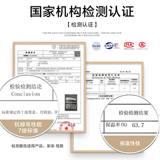 BEYOND 博洋 法兰绒毛毯披肩盖毯办公室午睡毯珊瑚绒沙发毯空调小毯子午休 1件装