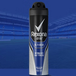 Rexona 舒耐 男士爽身香体止汗喷雾 150ml