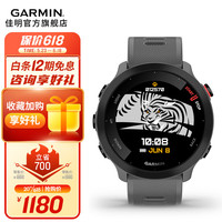 GARMIN 佳明 Forerunner245/245M/158运动跑步智能户外手表入门心率跑表