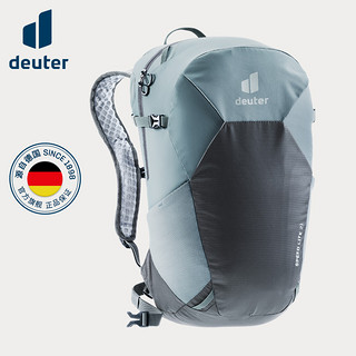 德国多特deuter进口双肩包速特轻量户外徒步运动背包登山包