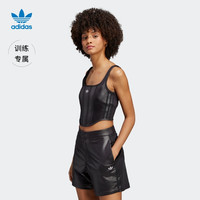 adidas 阿迪达斯 官方三叶草女装春季新款时尚简约运动休闲吊带背心