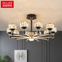 GUJIA顾家 轻奢客厅吊灯水晶吊灯 2023年新款现代简约主灯具吊灯1897