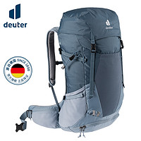 德国多特Deuter进口福特拉双肩包大容量户外登山包专业徒步背包男