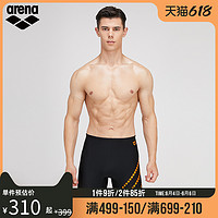 arena 阿瑞娜 泳裤五分及膝裤专业男士款泳衣休闲平角温泉防尴尬 黑色/橙色 3XL