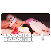 LANGTU 狼途 鼠标垫超大号定制电竞游戏卡通少女可爱加厚锁边家用电脑桌键盘垫
