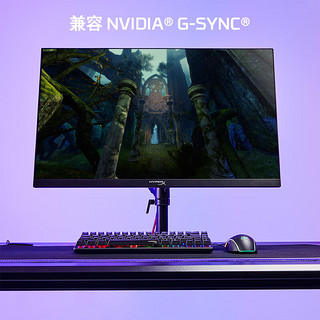 极度未知（HYPERX） 显示器 27英寸 165Hz  IPS 1ms响应 400nit高亮 一体化电竞星舰显示器