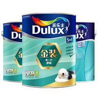 Dulux 多乐士 第二代五合一净味乳胶漆 内墙面漆油漆涂料A8151+A749 套装15L