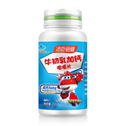 BY-HEALTH 汤臣倍健 牛初乳加钙咀嚼片 3瓶