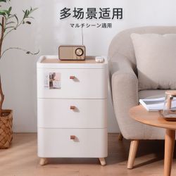 啊本 床头柜家用卧室抽屉式衣服收纳柜子储物柜塑料客厅零食箱子储物箱