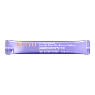Ryo 吕 氨基酸紫吕滋盈韧发密集修护精华发膜10ml