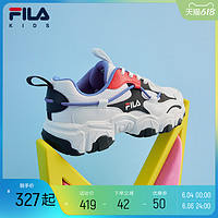 FILA 斐乐 儿童跑步鞋2023夏季新款男童女童猫爪防滑夏季透气运动鞋