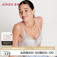 爱慕内衣女红色本命年无钢圈大胸显小性感蕾丝薄文胸胸罩AM176731