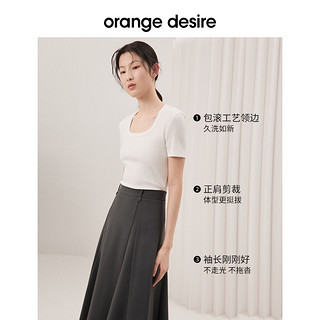 Orange Desire 基础圆领短袖T恤女2023年夏季新款清爽方领纯色上衣