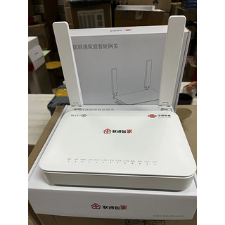 中兴G7615联通版FTTR万兆光猫带2.5G支持10GXGpon智能路由器 单台7615联通