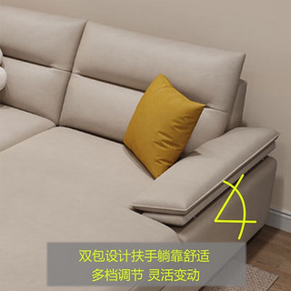 佐佳（ZUOJIA）沙发 客厅小户型现代简约奶油风拆洗网红款乳胶免洗科技布艺沙发 直排四人位3.0米 科技布海绵版