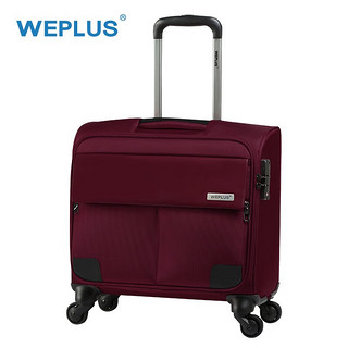 WEPLUS 唯加 拉杆旅行箱 28英寸 WP8807