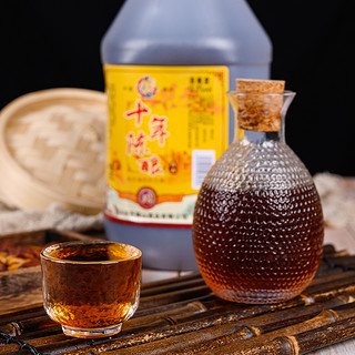 绍兴特产久米谣黄酒810年陈善酿酒半甜老酒泡阿胶烧菜药引5年