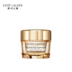 ESTEE LAUDER 雅诗兰黛 智妍紧塑精华乳霜 75ml（赠 同款15ml*4）