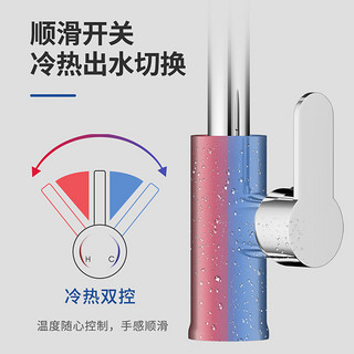 起点如日（QIDIANRURI）厨房水龙头冷热304不锈钢洗菜盆龙头洗碗池水槽家用防溅旋转龙头 银色水龙头+软管