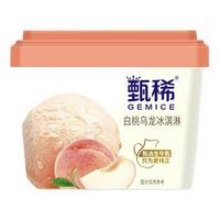 GEMICE 甄稀 白桃乌龙奶油雪糕 270g