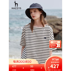 HAZZYS 哈吉斯 女装 2023夏季新款条纹狗狗LOGO宽松时尚T恤女ASTSE03BF22 黑色BK 160/84A 38