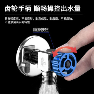潜水艇（Submarine）球阀全开角阀燃气热水器全铜球芯大流量冷热三角阀球形开关水阀 枪灰色冷水角阀