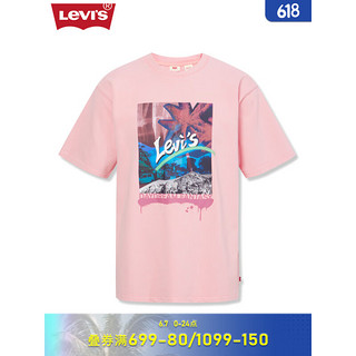LEVI 's李维斯2023夏季新品男士短袖T恤休闲简约A6403-0007 粉红色 XS