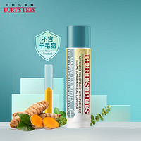 小蜜蜂 Burt’sBees）伯特小蜜蜂 润唇膏 滋润薄荷 4.25g