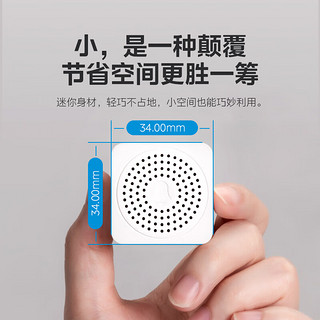 Midea 美的 门铃自发电无线门铃家用别墅远距离智能老人呼叫器一拖二ML-Z3