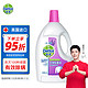 Dettol 滴露 衣物除菌液薰衣草孕妇婴幼儿衣物消毒液3L (3L)