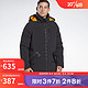 Reebok 锐步 官方男女款运动户外羽绒服外套保暖中长款HE5893 FU1696 2XL