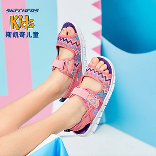 SKECHERS 斯凯奇 童鞋女童运动凉鞋夏公主鞋儿童防滑沙滩鞋85966L