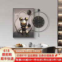 唤墙现代轻奢2023新款餐厅装饰画带钟表高档客厅背景墙壁画时钟挂画 时尚公仔 70*100cm晶瓷+直径60cm钟表