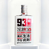 沱牌 酒 93#小酒  纯粮小酒 个人小酌 亲友小聚  125ml *1瓶 50度