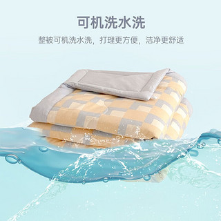 多喜爱（Dohia.com）全棉夏被空调被可水洗夏凉被夏天加大纯棉薄被子 维希夏薄被 229*230cm 1.8米床
