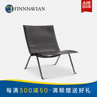 芬·纳维亚 FINNNAVIAN芬纳维亚 春季新品 弯曲全真皮休闲椅 Karen 现代简约单人沙发 中厚皮款 可定制
