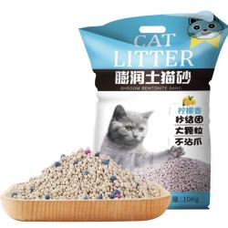 瓜洲牧 原味膨润土猫砂 5kg