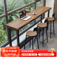 予凡实木吧台桌 家用办公 阳台靠墙靠窗高低脚长条桌窄桌桌椅组合 单桌:100*40*105cm