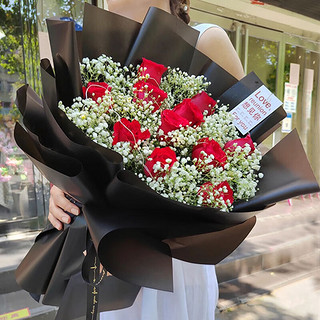 艾美珈（i·meija）鲜花同城配送11朵红玫瑰花束速递送女友老婆全国花店