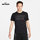 NIKE 耐克 官方OUTLETS Nike Dri-FIT 男子印花训练T恤DM6256