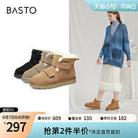 BASTO 百思图 冬季新款商场同款时尚潮流保暖舒适雪地靴女靴CD236DD2