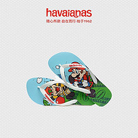 移动端：Havaianas 哈瓦那 Mario马里奥联名 男女款人字拖 4140269