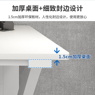 雅美乐电脑桌台式加粗加厚书桌学习桌办公家用简易电竞游戏桌白色120*60