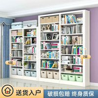 炎恩书架落地钢制家用学生图书馆铁艺置物架 单面六层副架 高2m长0.9m