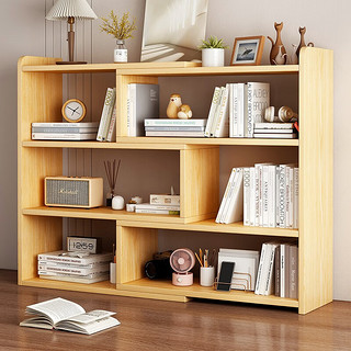 宜造（YIZAO）桌面书架置物架桌上多层收纳储物柜办公室简易柜子学生家用小书柜 橡木色3层