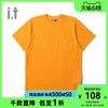 Blockait it BLOCKAIT情侣款短袖T恤春夏简约休闲logo装饰00143XF