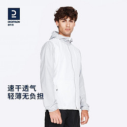 DECATHLON 迪卡侬 男子运动夹克 8504181 白色/灰 M