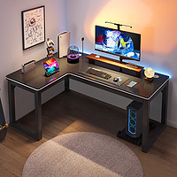 普派（Pupai）电脑桌转角电竞游戏桌台式家用加厚拐角书桌墙角桌子L型电脑桌子 碳纤黑色120*100cm