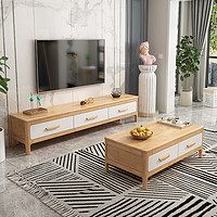 摩高空间实木现代简约北欧原木风卧室客厅20233电视柜组合茶几-1.8电视柜