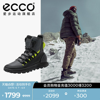 ecco 爱步 登山鞋男 高帮防水保暖舒适时尚运动跑鞋 突破833894